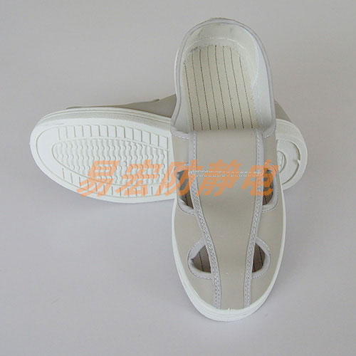 YH-608灰革四孔鞋